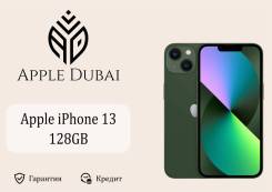 Apple iPhone 13. , 128 , , 3G, 4G LTE, 5G, Dual-SIM, NFC 