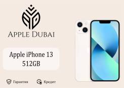 Apple iPhone 13. , 512 , , 3G, 4G LTE, 5G, , NFC 