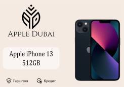 Apple iPhone 13. , 512 , , 3G, 4G LTE, 5G, , NFC 