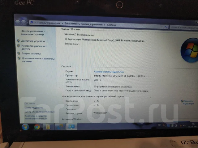 Asus Eee PC 1005HA. ��� 2048 ��, WiFi: 1 ����