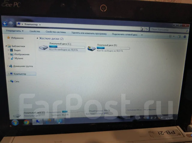 Asus Eee PC 1005HA. ��� 2048 ��, WiFi: 1 ����