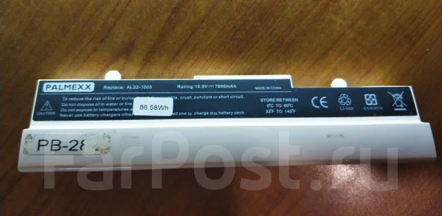 Asus Eee PC 1005HA. ��� 2048 ��, WiFi: 1 ����