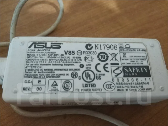 Asus Eee PC 1005HA. ��� 2048 ��, WiFi: 1 ����