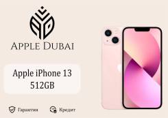 Apple iPhone 13. , 512 , , 3G, 4G LTE, 5G, , NFC 