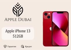 Apple iPhone 13. , 512 , , 3G, 4G LTE, 5G, , NFC 