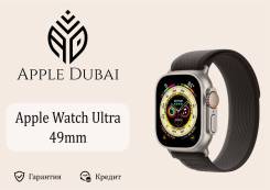 Apple Watch Ultra. GPS, NFC, IP68. ��� ����� �� ������������ ����