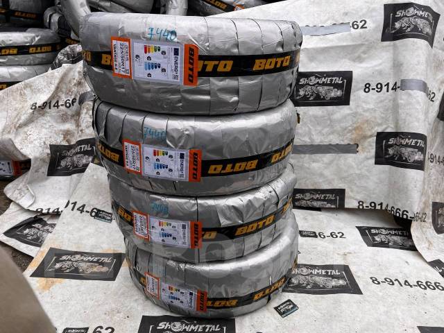 Boto Vantage H-8, 225/50 R17 98W XL, 17", 15 шт, в наличии, 225 мм, 50 ...