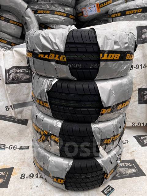 Boto Vantage H-8, 225/50 R17 98W XL, 17", 15 шт, в наличии, 225 мм, 50 ...