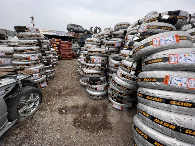 Boto Vantage H-8, 225/50 R17 98W XL, 17", 15 шт, в наличии, 225 мм, 50 ...