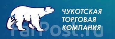 Судоводитель маломерного судна (баржа), работа в Непубличное