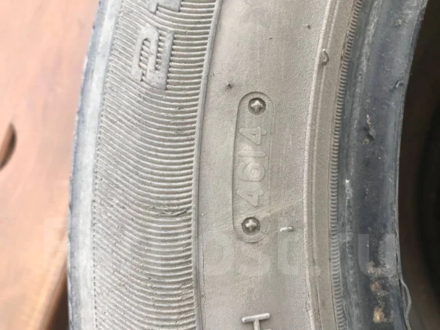 Triangle TR257. ������, 2014 ���, �/�, ����� 50 % ����
