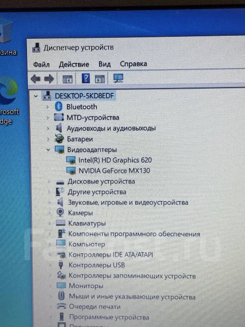 Acer Aspire 3 A315-53G ����