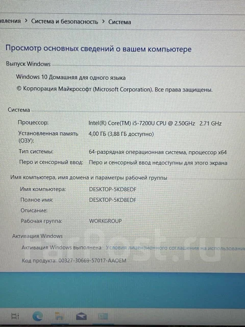 Acer Aspire 3 A315-53G ����