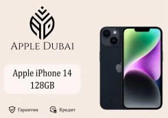 Apple iPhone 14. �����, 128 ��, ������, 3G, 4G LTE, 5G, NFC, eSIM, ������������ �������. ��� ����� �� ������������ ����