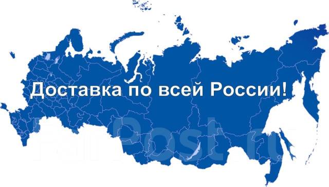 Шкафы доставка по россии