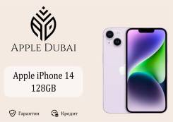 Apple iPhone 14. �����, 128 ��, ����������, 3G, 4G LTE, 5G, ����������, NFC, eSIM, ������������ �������. ��� ����� �� ������������ ����