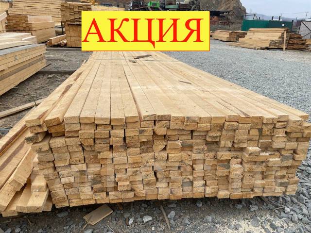 Рейка 1-2 сорт ЕЛЬ 25*50*4000, в наличии. Цена: 85₽ в Находке