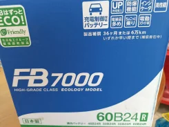 FB 7000. 48��.�., ��������, ������������ ��� ����