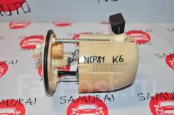     Toyota Sienta NCP81 7702452090 7702452090 