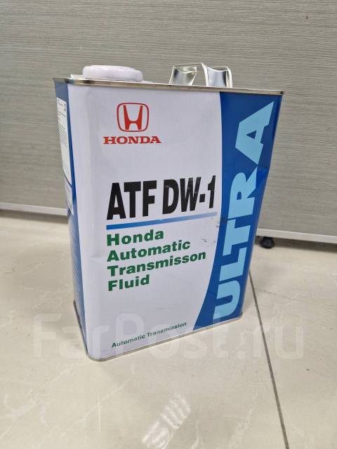 Honda 08266 99964