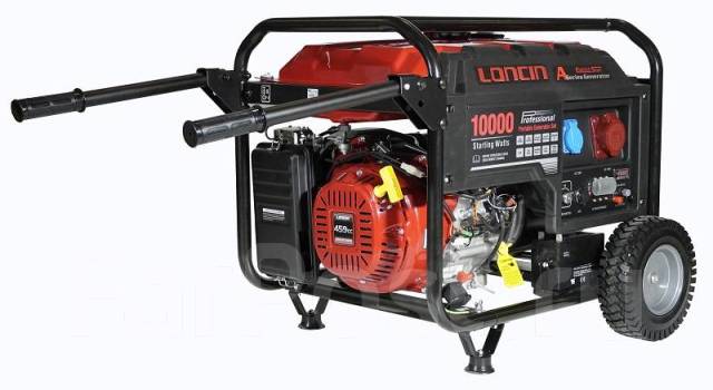  бензиновый Loncin LC10000D-AS, 8 кВт 3-х фазный, в наличии .