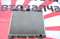 �������� ���������� ��������� Toyota 1640021300 ����