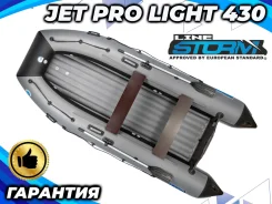 Stormline JetPro. 2024 ���, ����� 4,3��., ��������� ���������, 30��.�., ������. ��� ����� �� ������������ ����