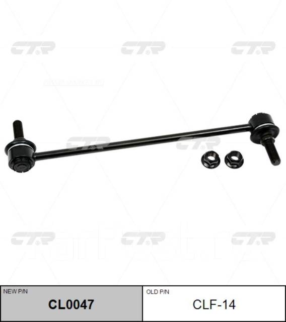   |   | / CLF-14 CTR CL0047 CL0047 