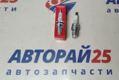 ����� ����� ��������� Honda 9807B-561BW 9807B-561BW ����