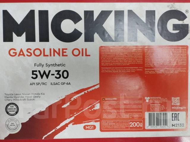 NEW! Моторное масло Micking Gasoline Oil 5W-30 API SP/RC на разлив ...