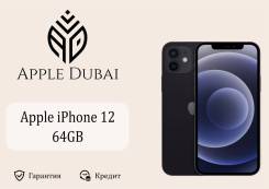 Apple iPhone 12. , 64 , , 3G, 4G LTE, 5G, , NFC 