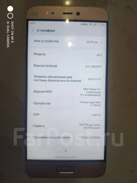 Xiaomi Mi5. �/�, ������� ����