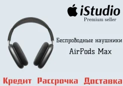 Apple AirPods Max ����