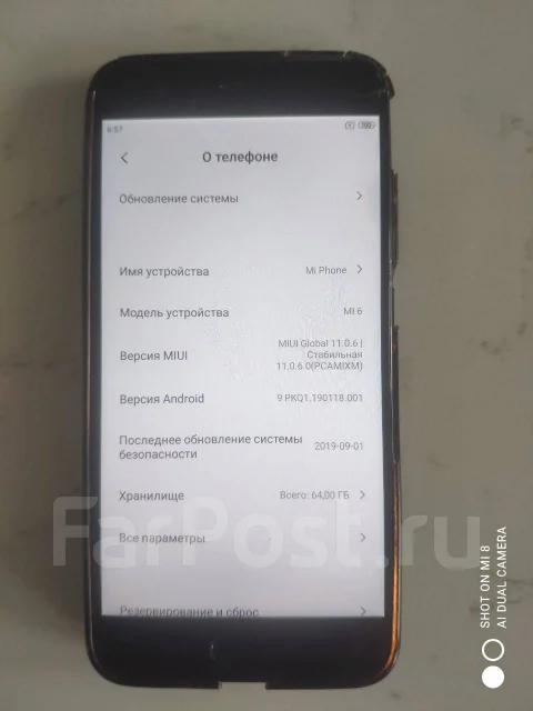 Xiaomi Mi6. �/�, �� 8 ��, ������ ����