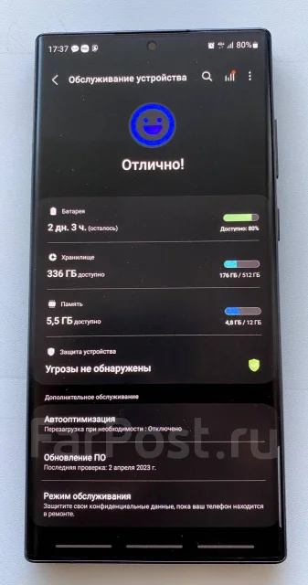 Samsung Galaxy S22 Ultra. �/�, 512 ��, ������, 3G, 4G LTE, 5G, Dual-SIM, ����������, NFC ����