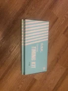 ����������� ������� ����������������� 1350621061 ����