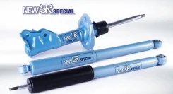 ����������� - New SR Special | ����� ������/ ����� | KYB NSF9080 NSF9080 ����
