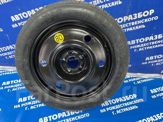 Колесо фольксваген астрахань