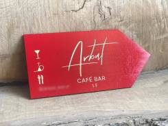 ���������. ��������. � ����������. ��������� ������� �� ������. ��� ����� �� ������������ ����