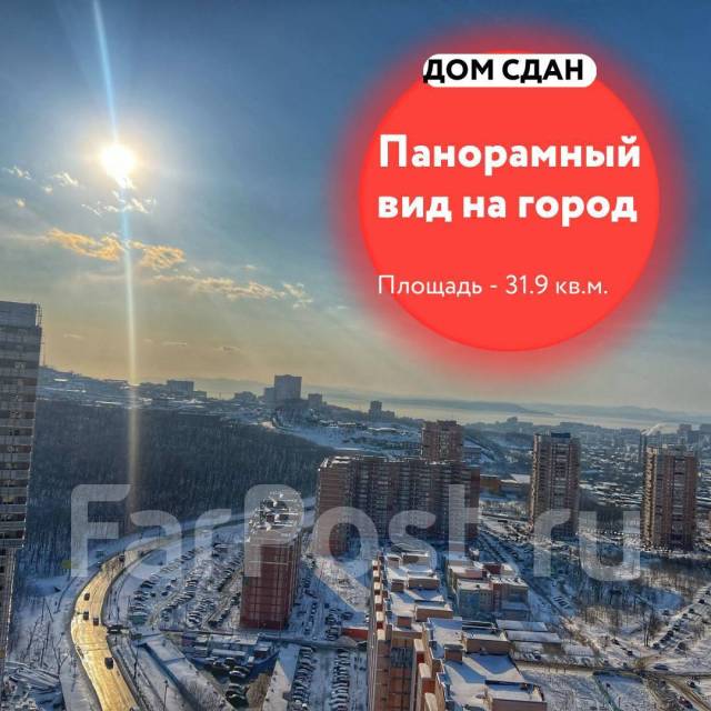 1-комнатная, улица Анны Щетининой 14, монолитный, подходит под ипотеку ...