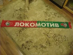 ���� ���������� ����������� ����� "���������" ����