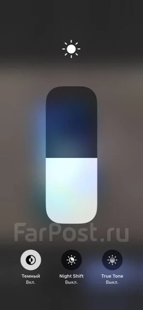 Apple iPhone X. �/�, 256 ��, �����, 4G LTE, NFC ����