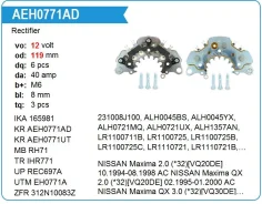������� ���� ��������� Nissan Murano 3.5 4WD [VQ35DE] 03.2005-, Maxima AEH0771AD ����