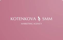 Smm-.   