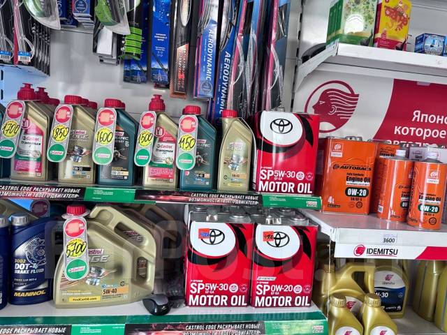 Замена технических жидкостей автомобиля, легковые автомобили, мото ...