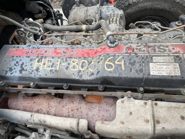 Isuzu forward frr32 6he1