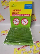 ������ �������� ����������������� LivCar LCT101/1828S [AC-101] LCT1011828S ����