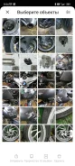 BMW K 1200 S ����