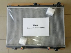 �������� Nissan Terrano / Datsun / Pathfinder 91-95� 21410-57G00, 21460-73P00, 21410-73P00, 21400-09G11, 21450-07G11 ����