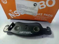 ��������� ������� Nisshinbo AN-270 PF-4197 �� ������������ PF-4197 ����